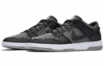 Кроссовки Medicom Toy X Nike Dunk Sb Elite "Berbrick" 2