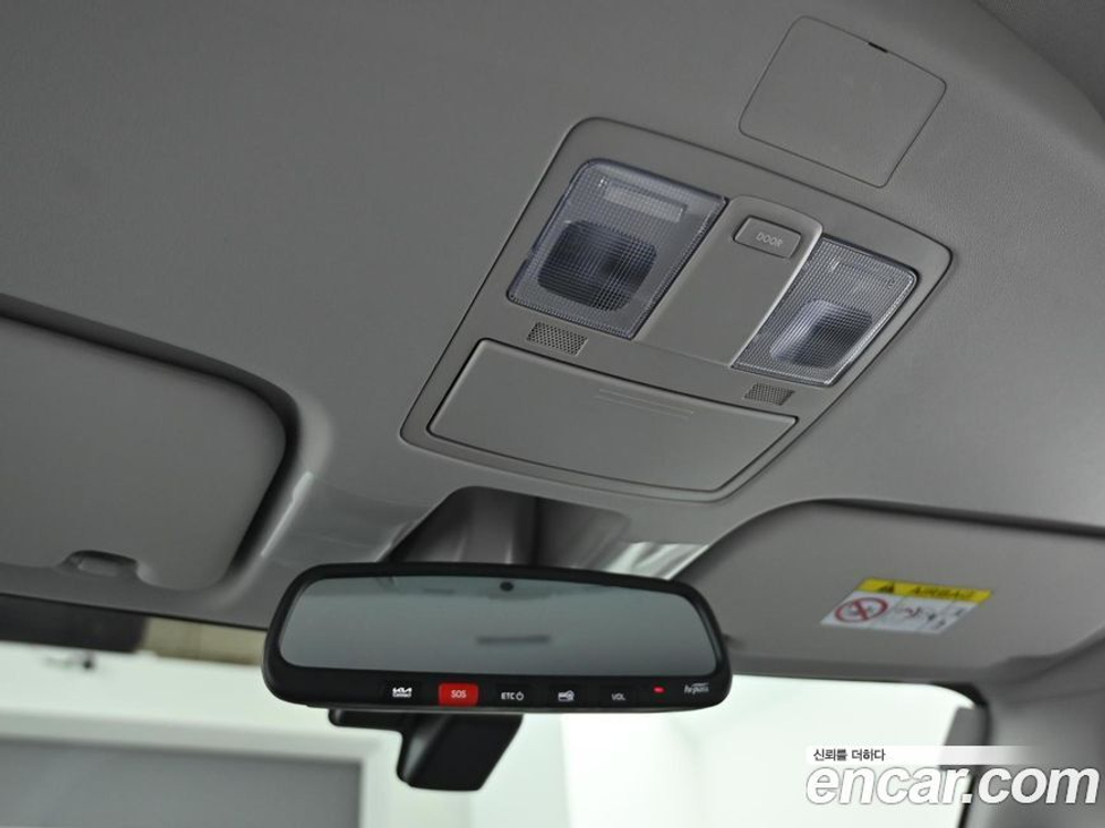 Kia The New Kia Ray Signatures (01.2024)