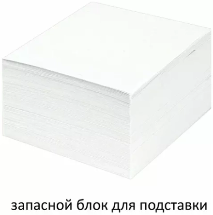 Блок для записей STAFF непроклеенный, куб 9х9х5 см, белый,белизна 90-92%,