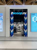 Колонна из шаров