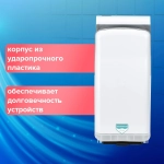 Сушилка для рук Sonnen HD-M6667, 2000 Вт, УФ, погружного типа, время сушки 10 сек., пластик