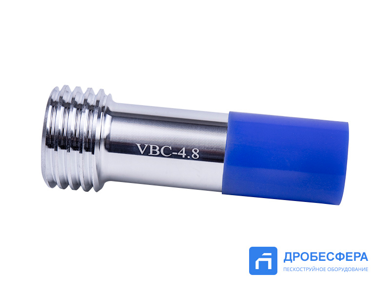 Сопло VBC-4.8 вентури карбид бора 4.8 мм