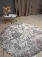 Ковер "Armina" (200*200 см)