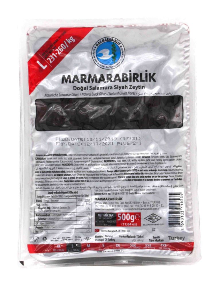 Маслины Marmarabirlik L черные с косточкой, 500 г, 2 шт