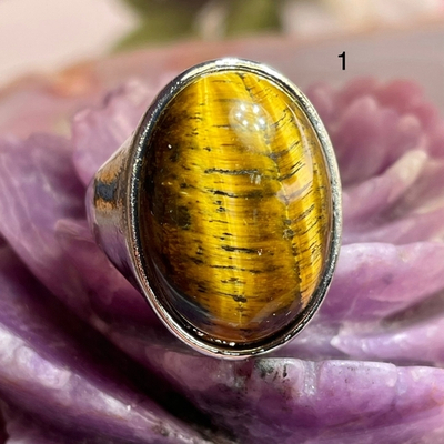 51176  Тигровый глаз Кольцо перстень 20*27мм 21р. (Заряжен на Удачу)