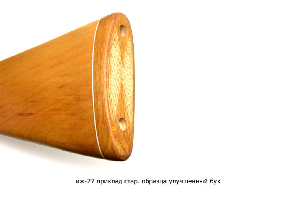 Приклад и цевье на ИЖ-27 до 88 года, улучшенный бук, 12 калибр