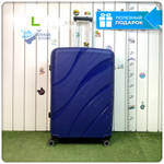Большой чемодан IMPREZA WAVE, Синий