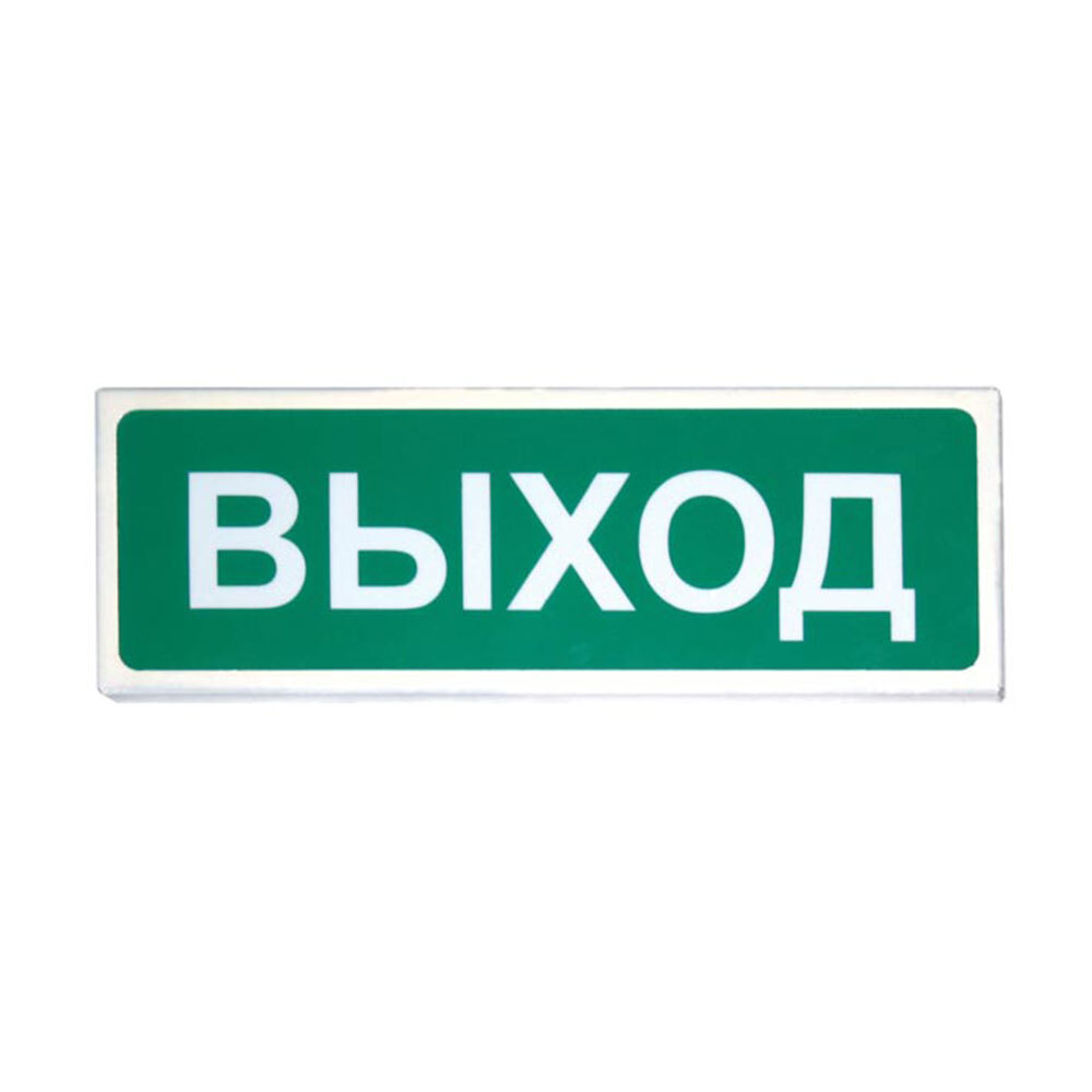 «Сибирский Арсенал» Призма-102 «Выход» ОС, СОУЭ