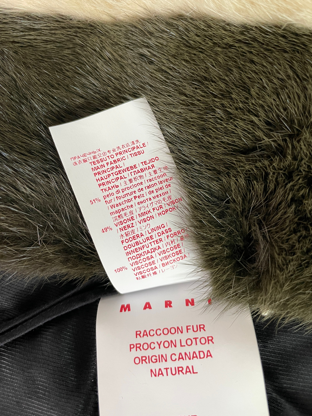 Шуба Marni