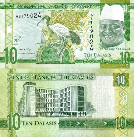 Гамбия 10 даласи 2015 Здание Центрального банка UNC