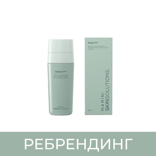 Marini SkinSolutions Duality™ Крем-акселератор с ретинолом для решения проблем возрастного акне, 28 мл