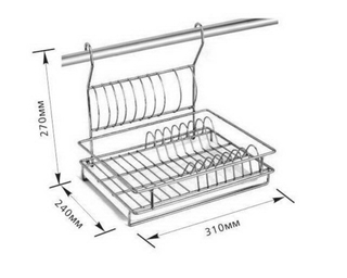 Рейлинг полка C262 (K262K) сушилка для посуды