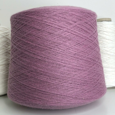 FRAMURA - GTI (Gruppo Tessile Industriale); 80% меринос, 10% шиншилла, 10% кашемир; 800м/100гр; col.7110 Incarnato. цвет: припыленная фуксия; S723; Есть мал. бобинка 177гр.