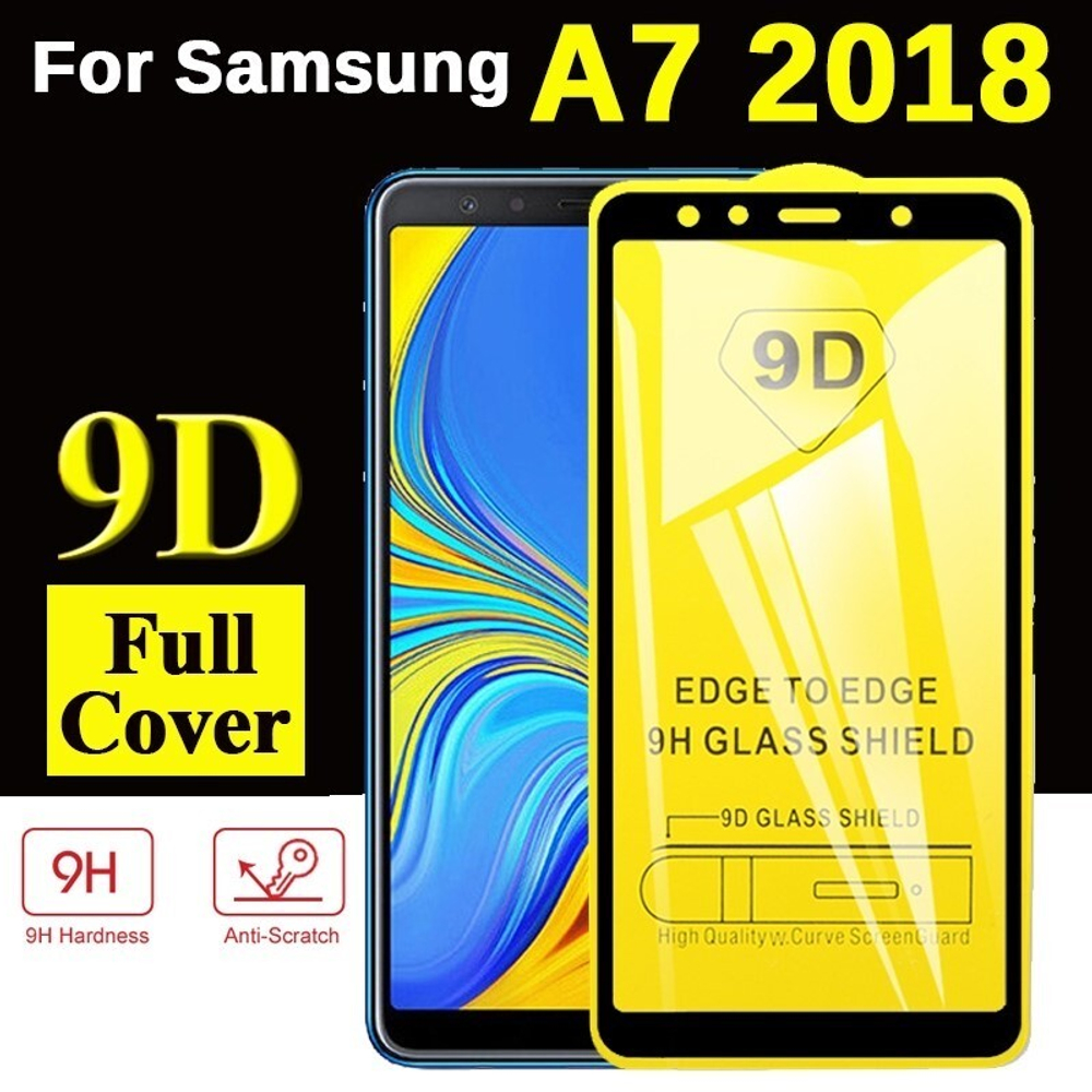 Защитное стекло Samsung A7 2018 (черный) 9D тех.упаковка