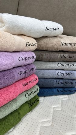 Пол Узб Лиц КЛАССИК ЛЮКС