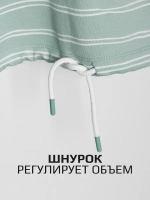 Зеленый свитшот для девочки в школу