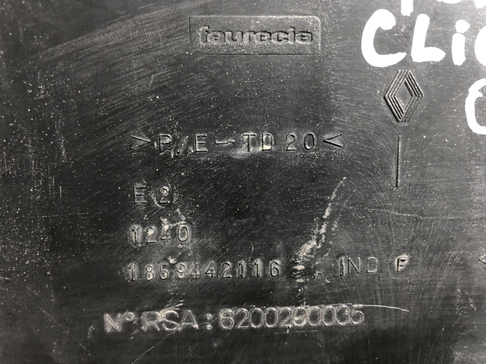 Кронштейн заднего бампера Renault Clio 3 05-12 Б/У Оригинал 8200290035