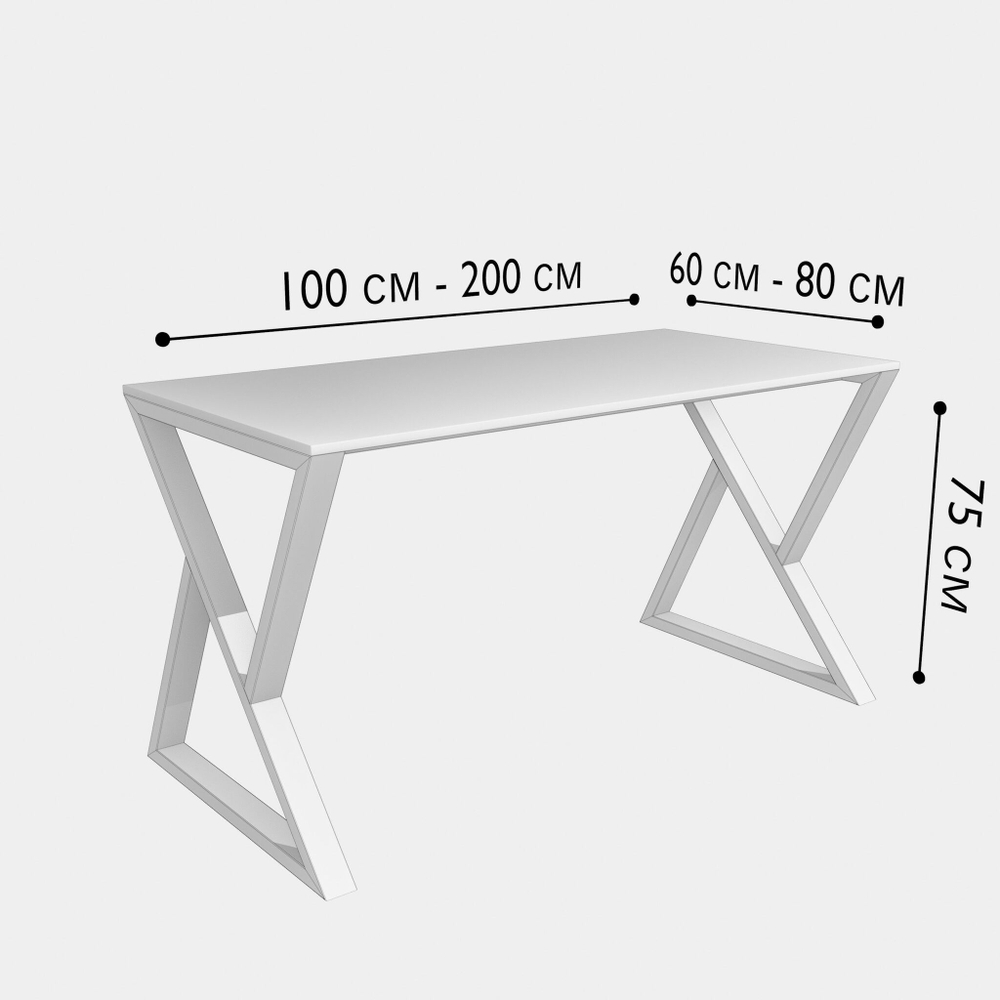 Письменный стол NOVA