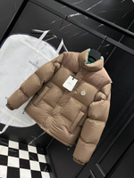 Двухсторонний пуховик-трансформер Moncler