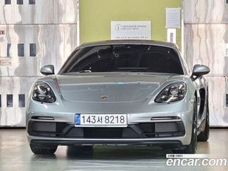 718
