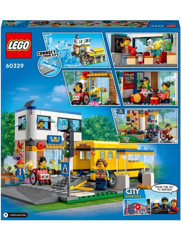 Конструктор LEGO City Community 60329 День в школе