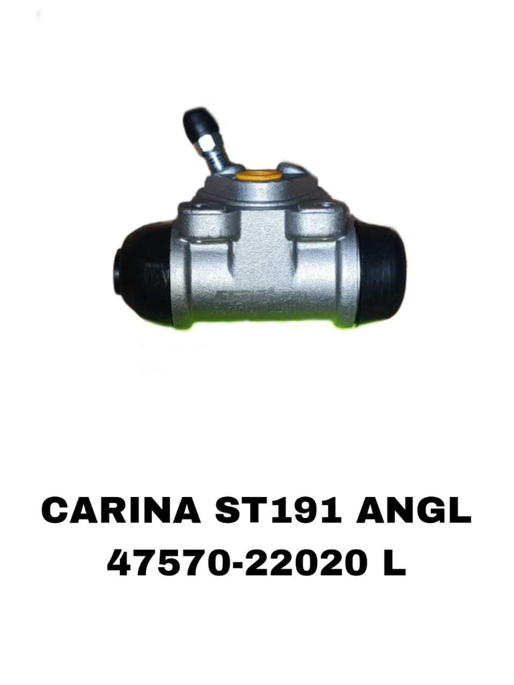 Тормозной Цилиндр Задний CARINA E ST191 1992-1997