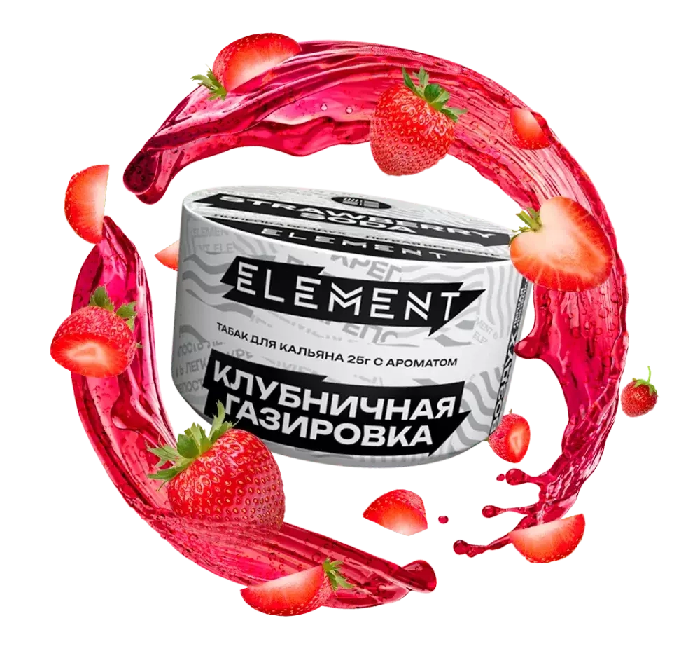 Element Air - Soda truskawkowa (25g)