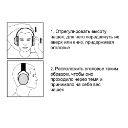 Наушники противошумные 3М™ PELTOR™ Optime™, со стандартным оголовьем, 27 dB, I H510A-401-GU