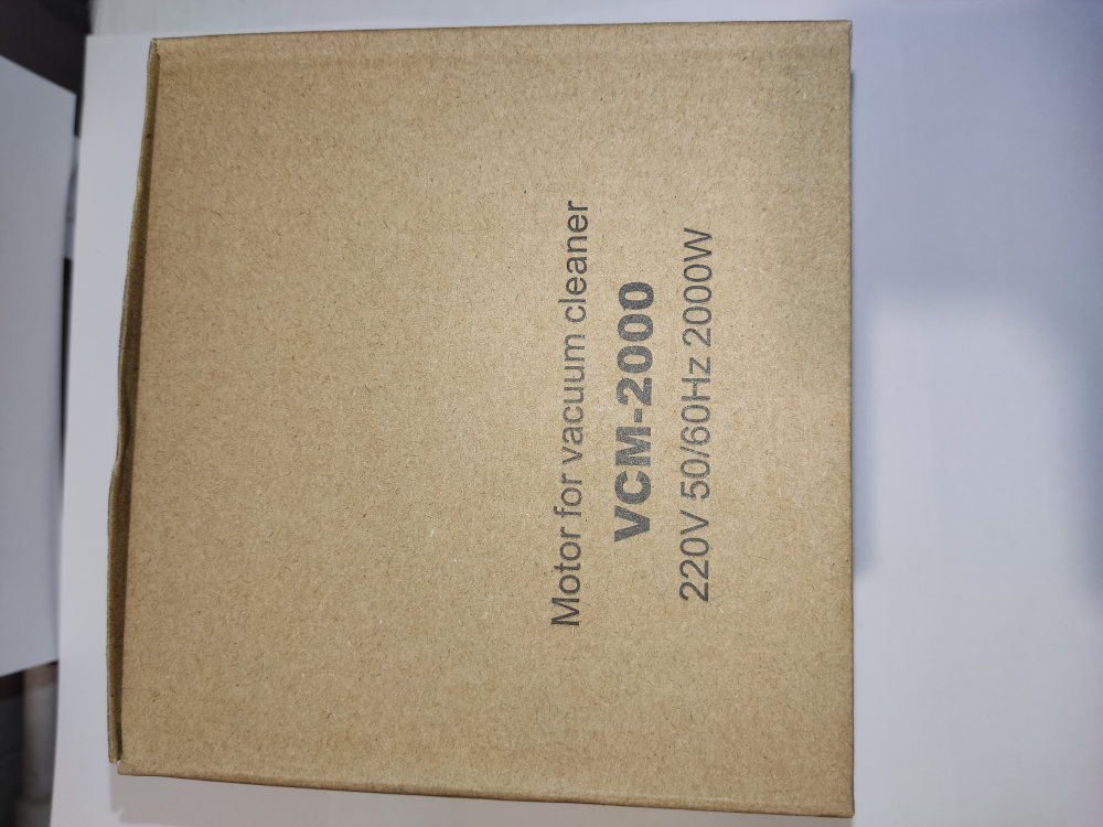 Двигатель пылесоса LG 2000W  YDC-24 H121, VAC023UN