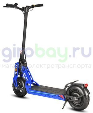 Электросамокат WHITE SIBERIA TAIGA 3.0 - Blueberry