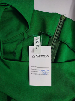 Платье Be in однотонное 46 размер