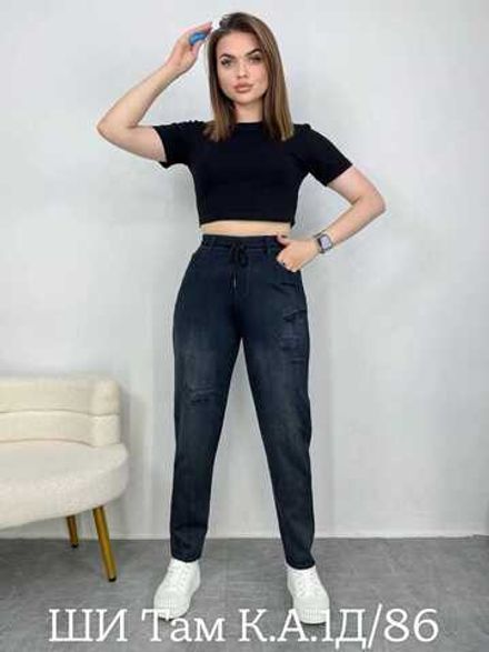 Джинсы 413012 (2095673290) Fabrika