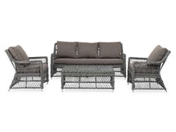 "Гранд Латте" лаунж-зона из искусственного ротанга, цвет графит