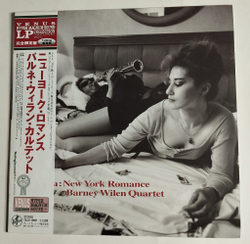 Винтажная виниловая пластинка LP Barney Wilen Quartet Le Ca New York Romance (Japan 1997) (Obi)