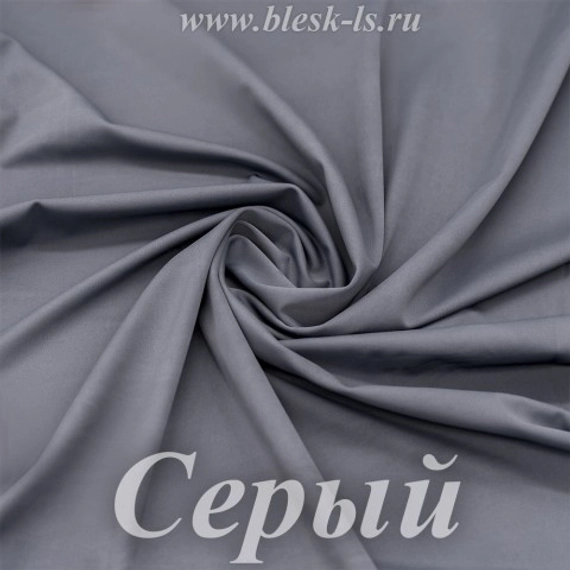Матовый бифлекс, Серый, 200 гр/м, опт от 10 м