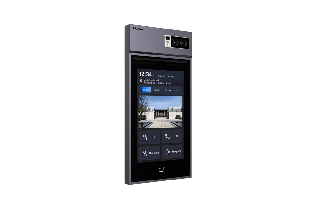Akuvox S539S SIP video doorphone (in-wall)