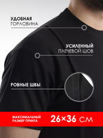Черная футболка с вашим принтом на заказ