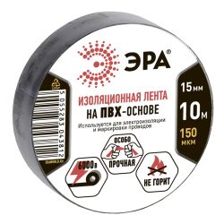 Изолента ЭРА ET1510BLACK ПВХ 15мм х 10м черная | Изолента