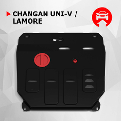 Защита картера и КПП АвтоБроня для Changan UNI-V АКПП 2023-н.в./Lamore АКПП 2023-н.в., сталь 1.8 мм, с крепежом, штампованная, 111.08912.1