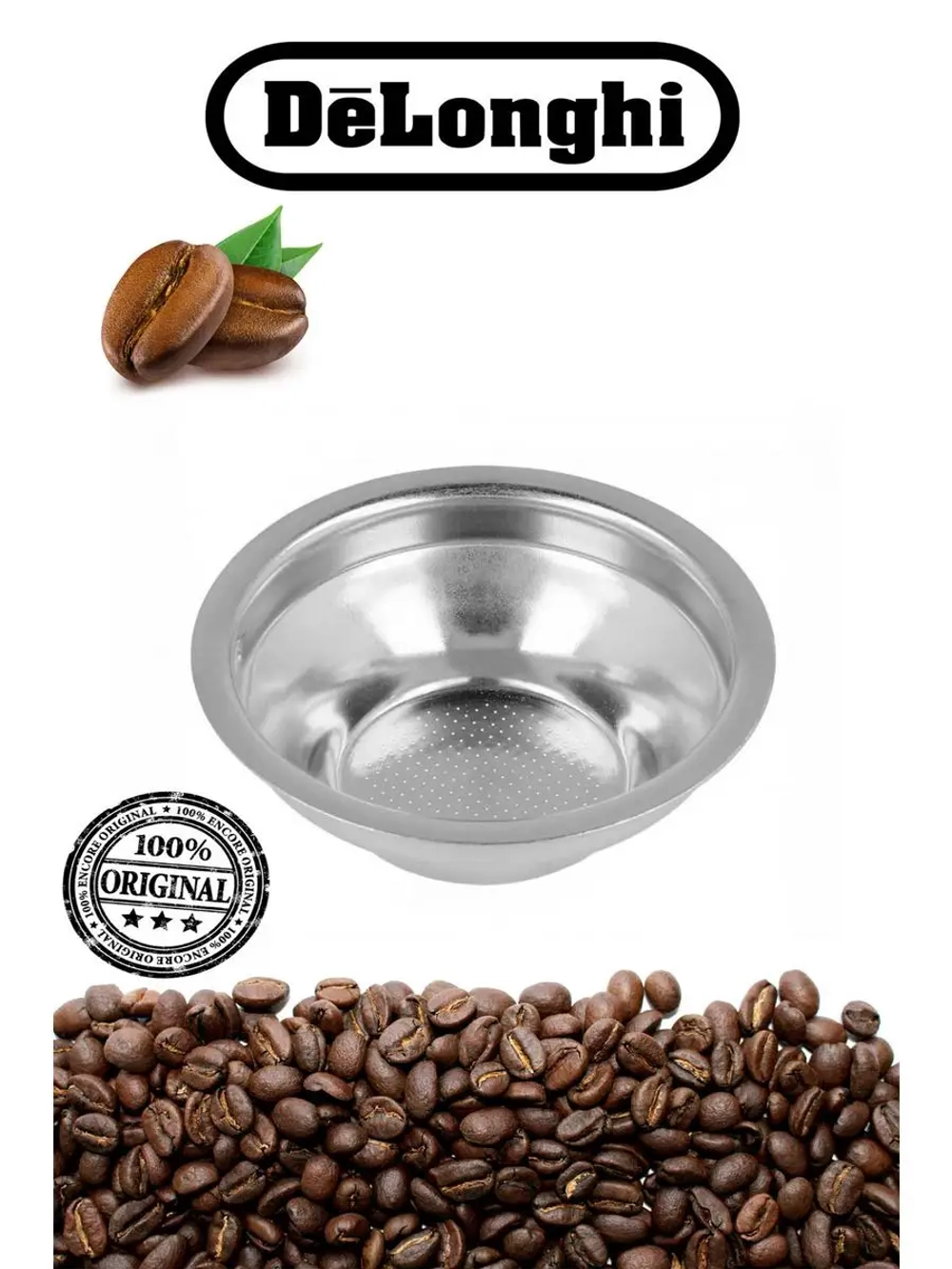 Фильтр в рожок кофеварки 7113212861