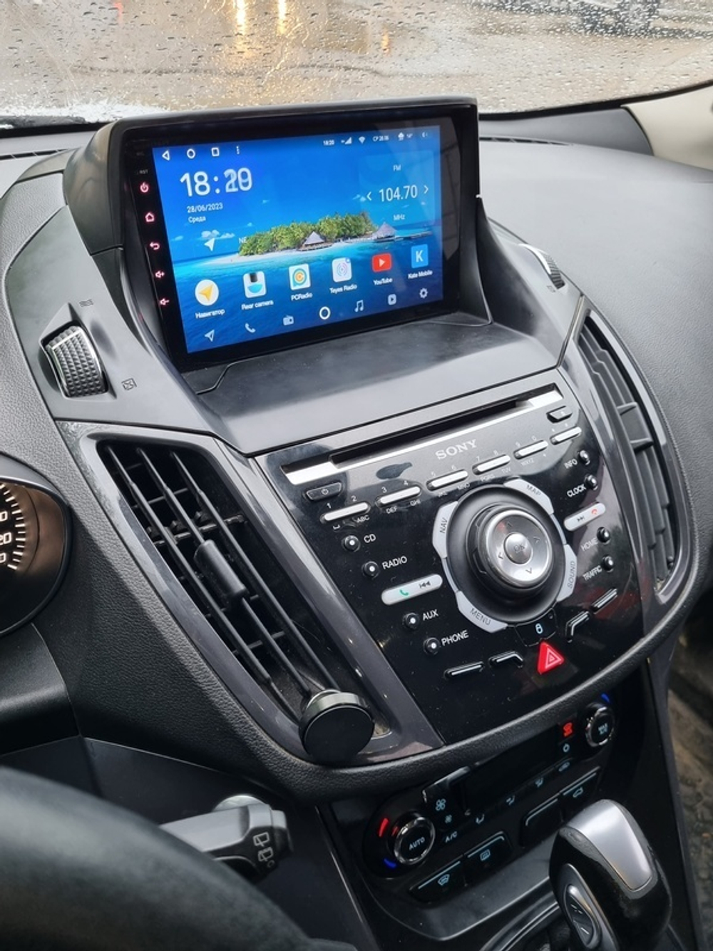 Магнитола для Ford Kuga 2013-2019 - Vaycar VA17-0362 на Android 13, 8-ядер, 4G SIM-слот