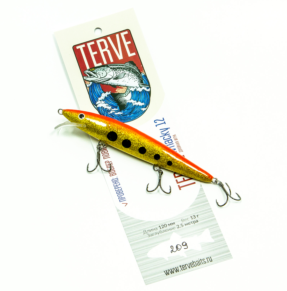 Terve Whacky, 12 см., цвет 209