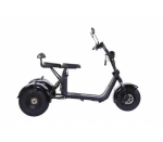 Электроскутер Kugoo C5 Pro 2000W 20Аh 60V