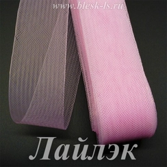 Регилин мягкий, Лайлэк