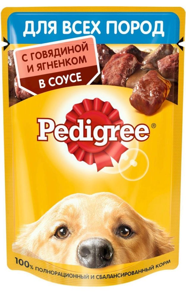 Влажный корм Pedigree для собак говядина и ягненок 85 г