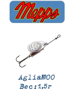 Блесна для рыбалки вращающаяся AGLIA 2, SILVER, 1 штука