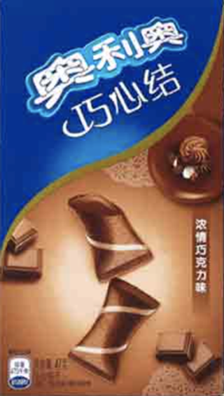 Подушечки Oreo Waffer Choco