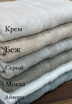 Пол Узб ВЕРОНА ЛЮКС Лиц