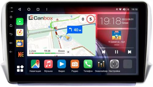 Магнитола для Peugeot 208/2008 2013-2019 - Canbox 10-732 Qled, Android 10, Быстрая, SIM-слот