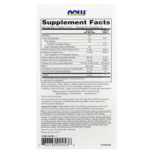 NOW Foods, B-12 Shots, ягодное ассорти, 12 пакетиков по 15 мл (0,5 жидк. Унции)